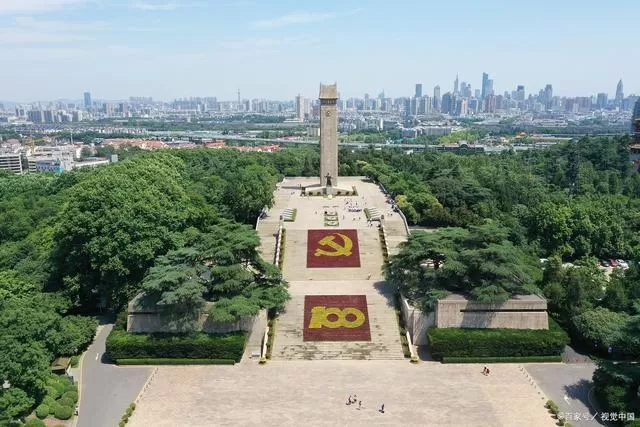 南京旅游历史景点(南京旅游历史景点大全)