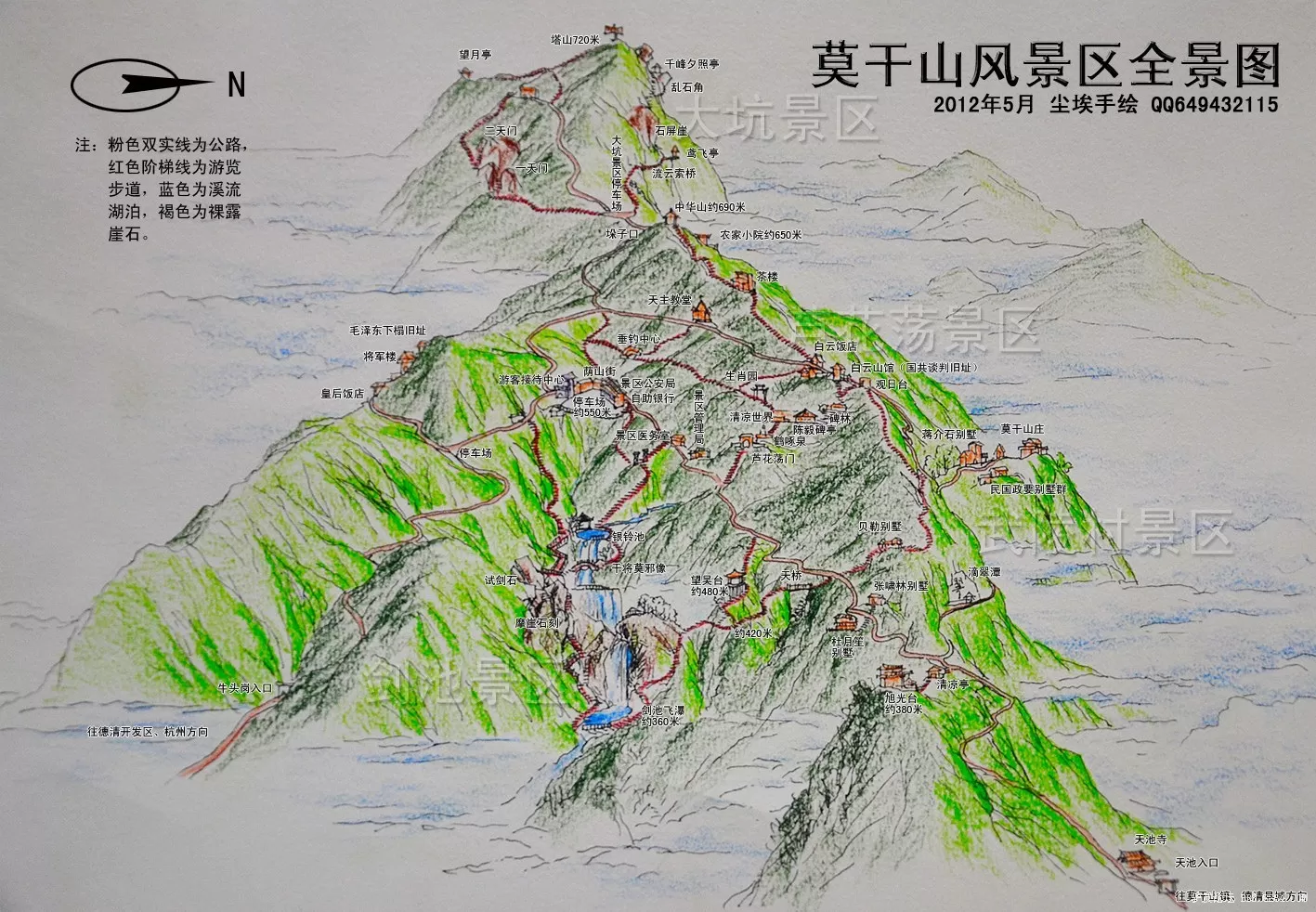 安吉莫干山旅游攻略(安吉莫干山旅游攻略图)