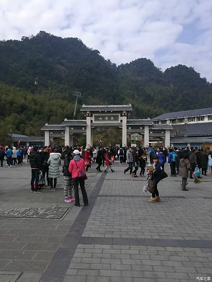 三清山一日游最佳入口(三清山一日游最佳入口三清山明天天气)