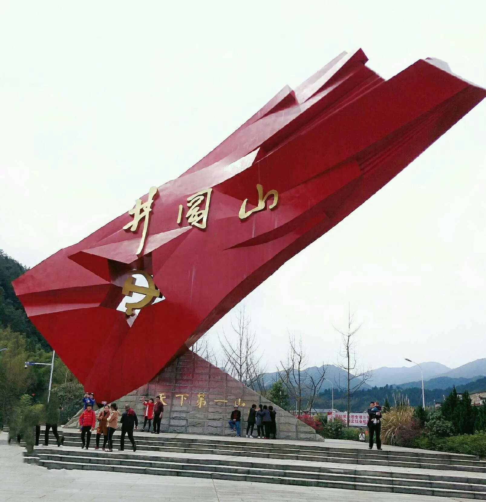 去井冈山旅游多少钱(井冈山旅游多少钱门票)