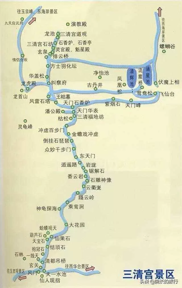 三清山景区地图(三清山景区地图全图)