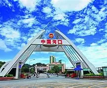 云南河口旅游景点大全(云南河口旅游景点大全图)