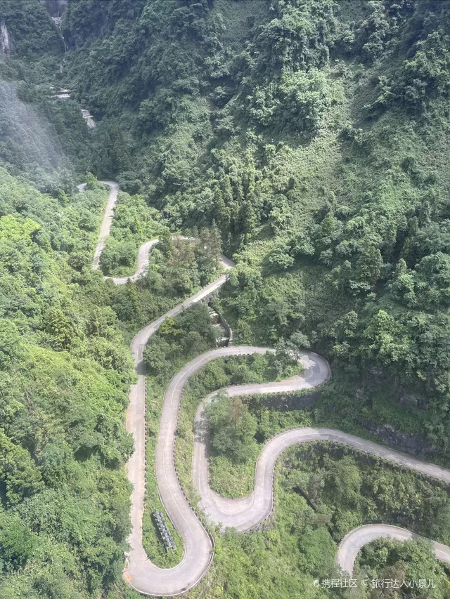 张家界天门山有哪些景点介绍的简单介绍