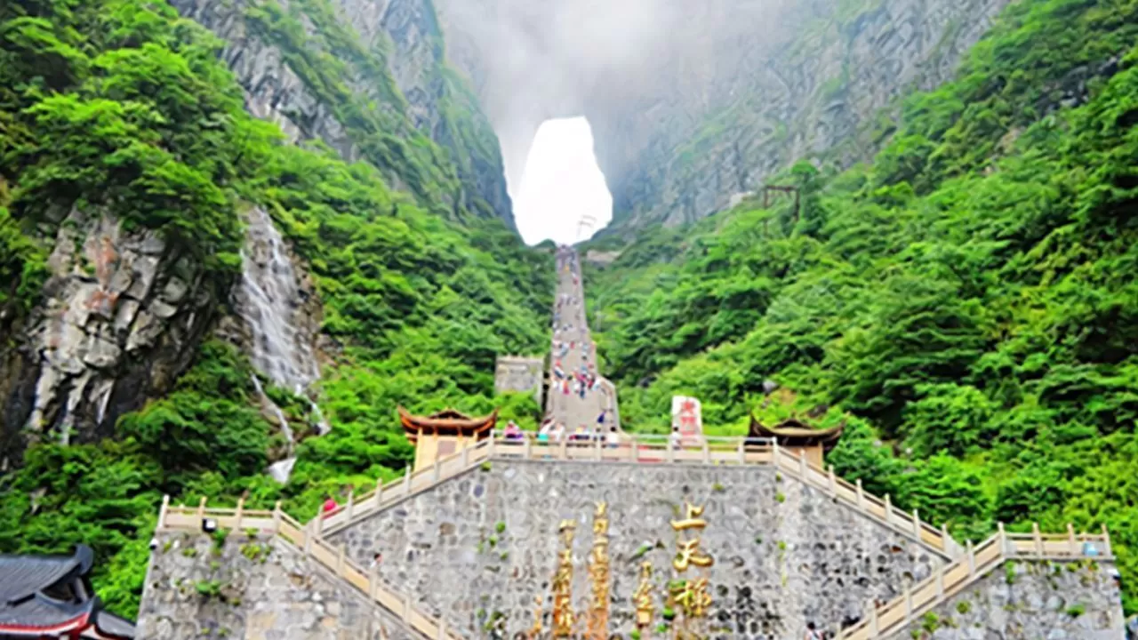 张家界天门山哪些景点(张家界天门山自然风景区)