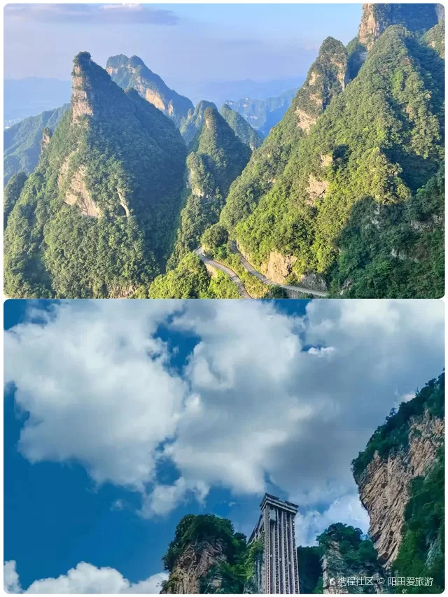 如何去张家界天门山(如何去张家界天门山景区)