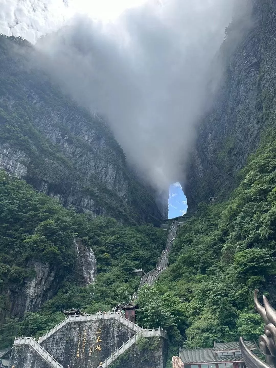 如何去张家界天门山(如何去张家界天门山景区)