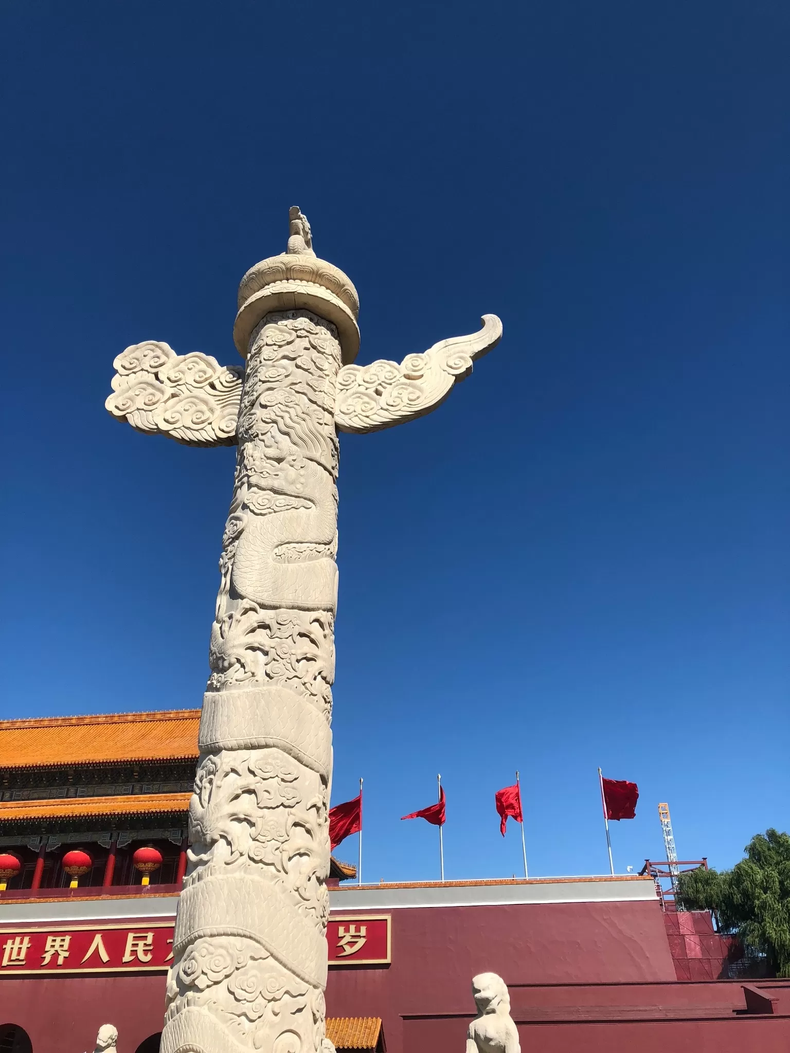 北京旅游攻略游记(详细的北京旅游攻略)