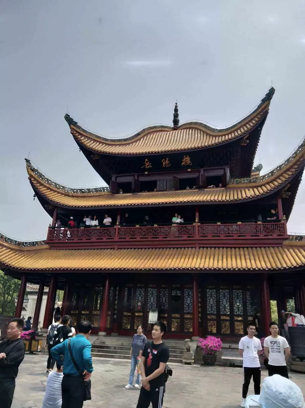 长沙旅游经典(长沙旅游景点图片)