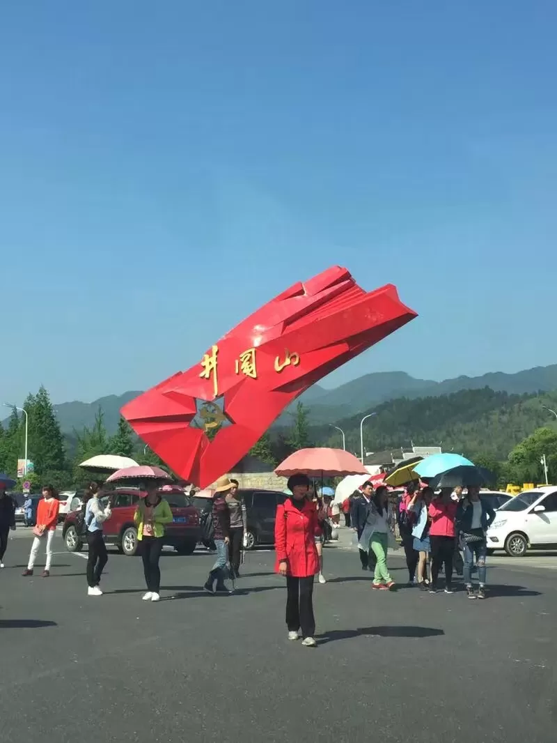 井冈山适合老人旅游吗(老年人井冈山旅游要爬山吗)