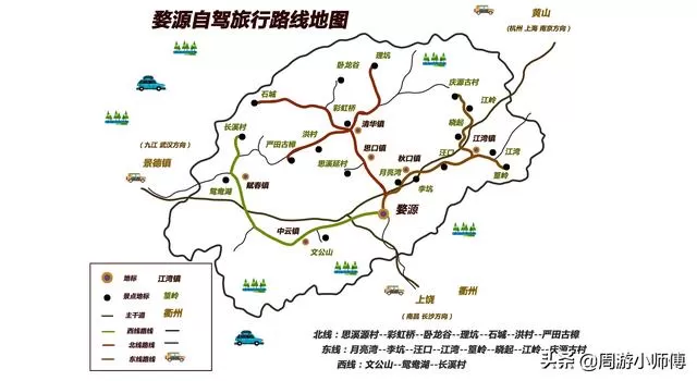 江西自驾旅游推荐路线图(江西自驾旅游推荐路线图最新)