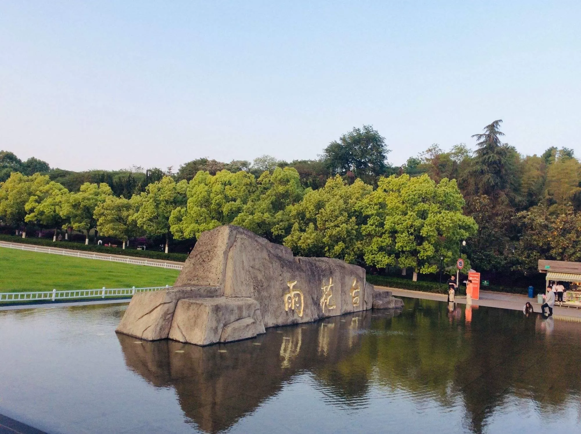 南京旅游去哪玩(南京旅游去哪玩比较好)