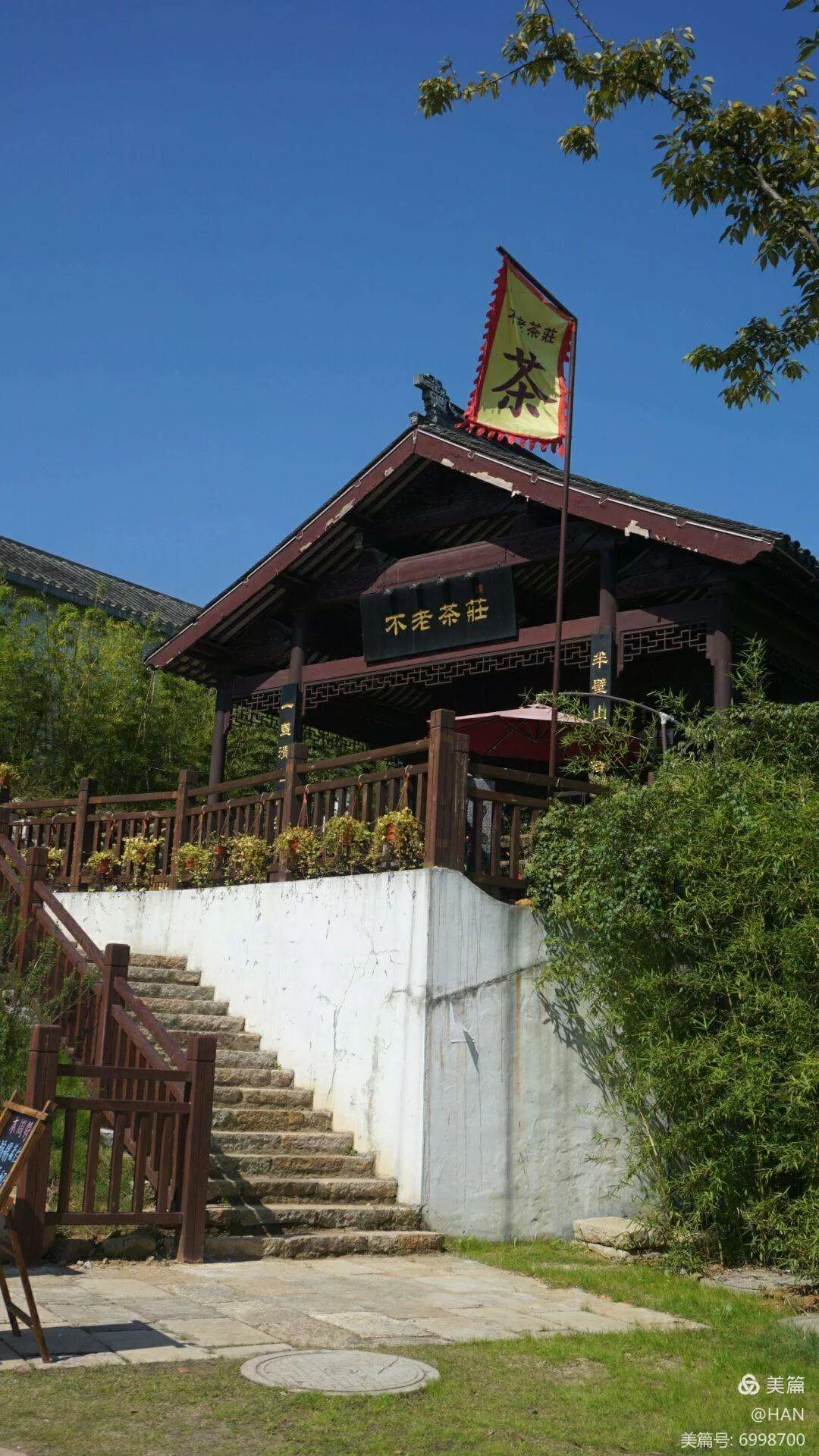 南京老山风景区旅游攻略(南京老山风景区旅游攻略一日游)