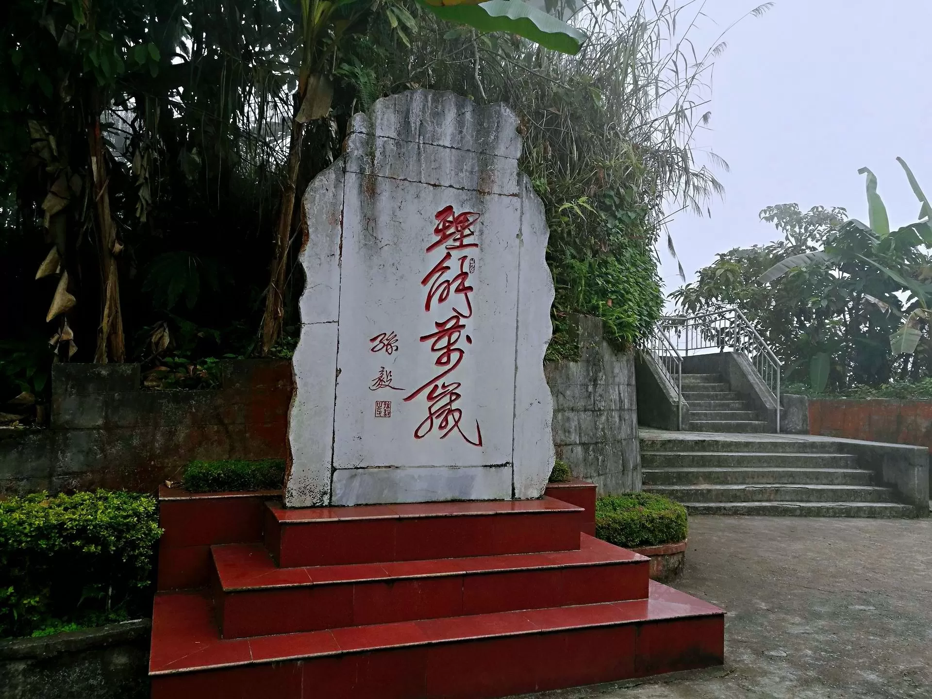 云南老山旅游景点大全(云南老山旅游景点大全介绍)