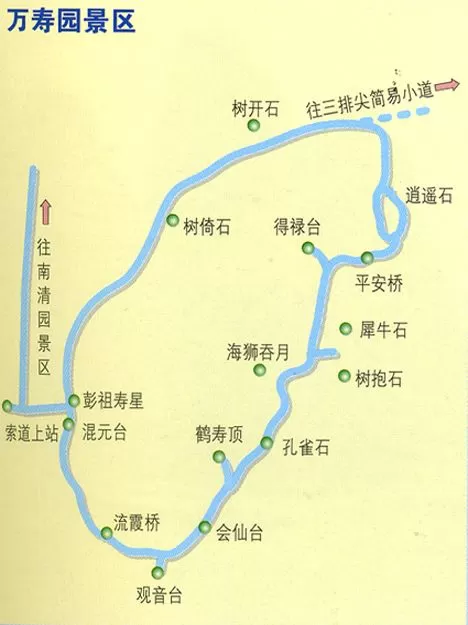 三清山景点地图(三清山景点地图高清)