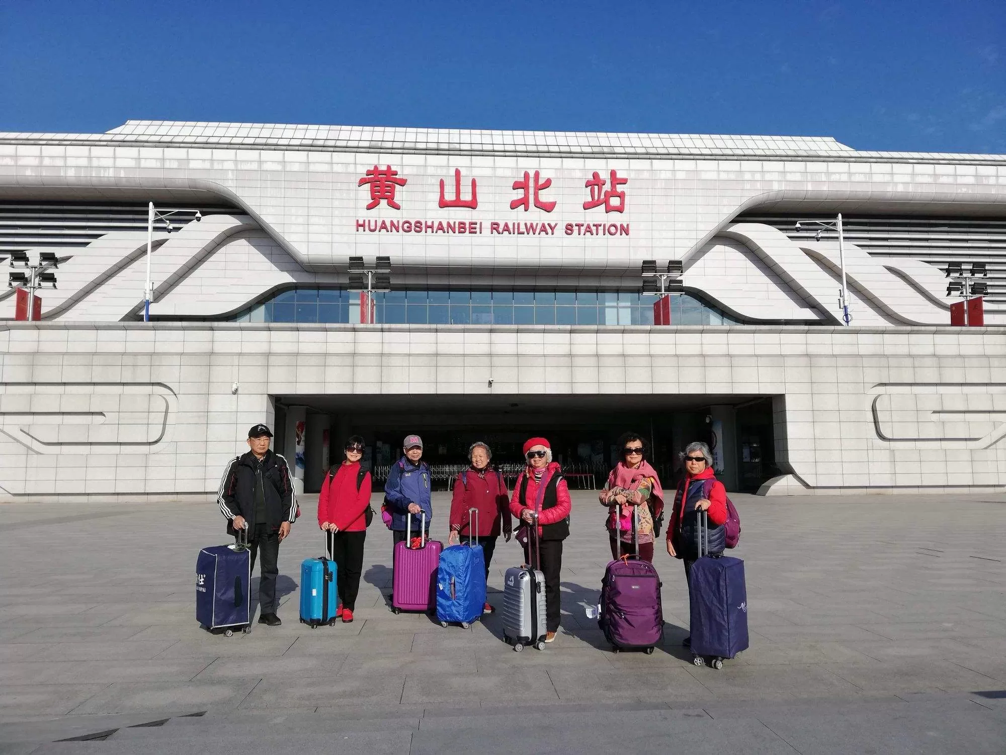 黄山北站到黄山景区怎么走(黄山北站到黄山风景区怎么走有多远的路)