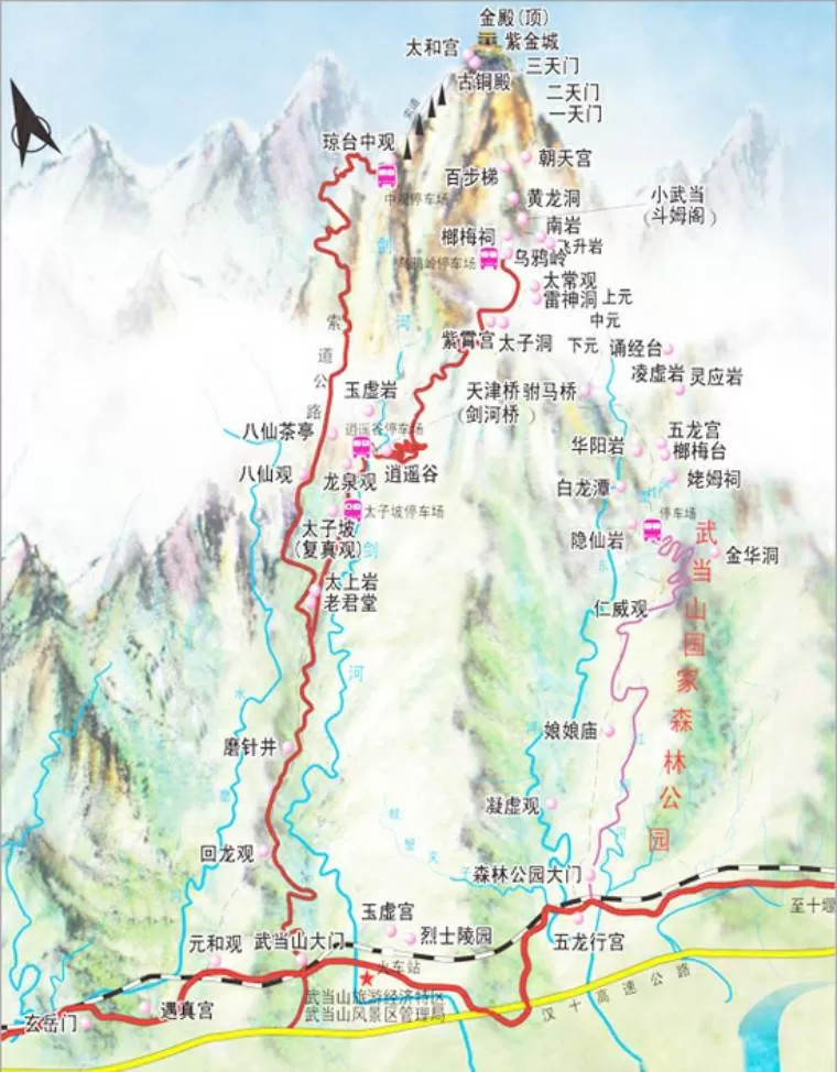 小武当山旅游攻略(小武当山旅游攻略一日游)