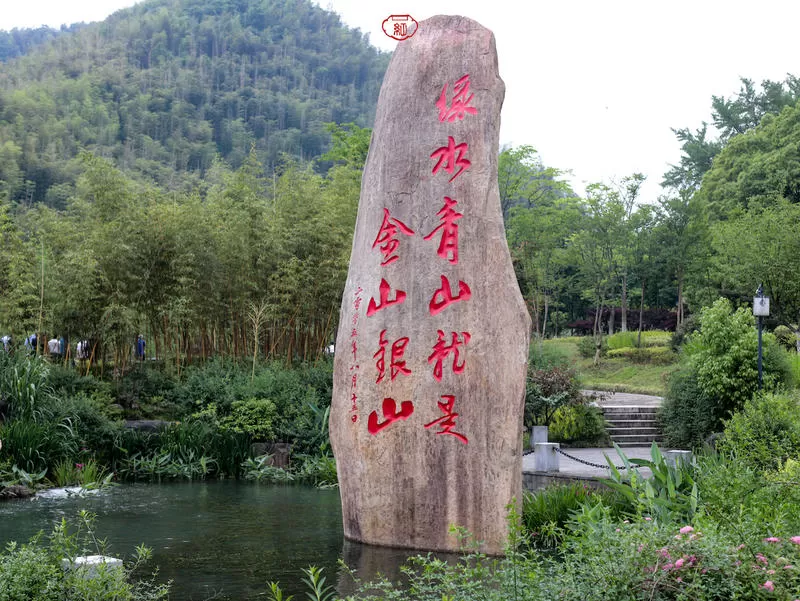 安吉风景区旅游攻略(安吉风景区旅游攻略路线)