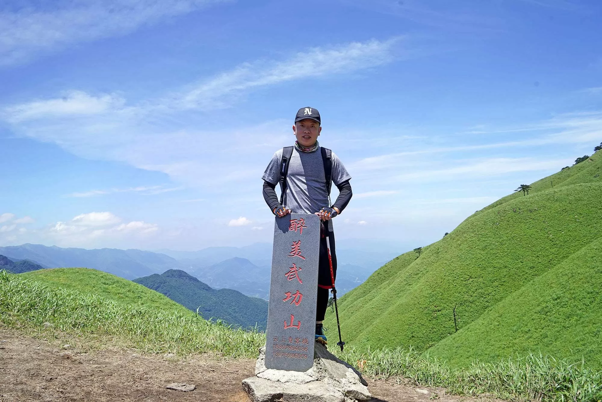 武功山有什么好玩的(武功山有什么好玩的地方景点推荐一下)