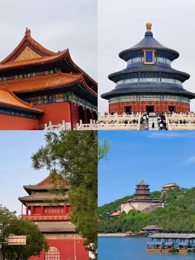 北京自费游五天多少钱(北京旅游攻略,玩5天费用多少?)