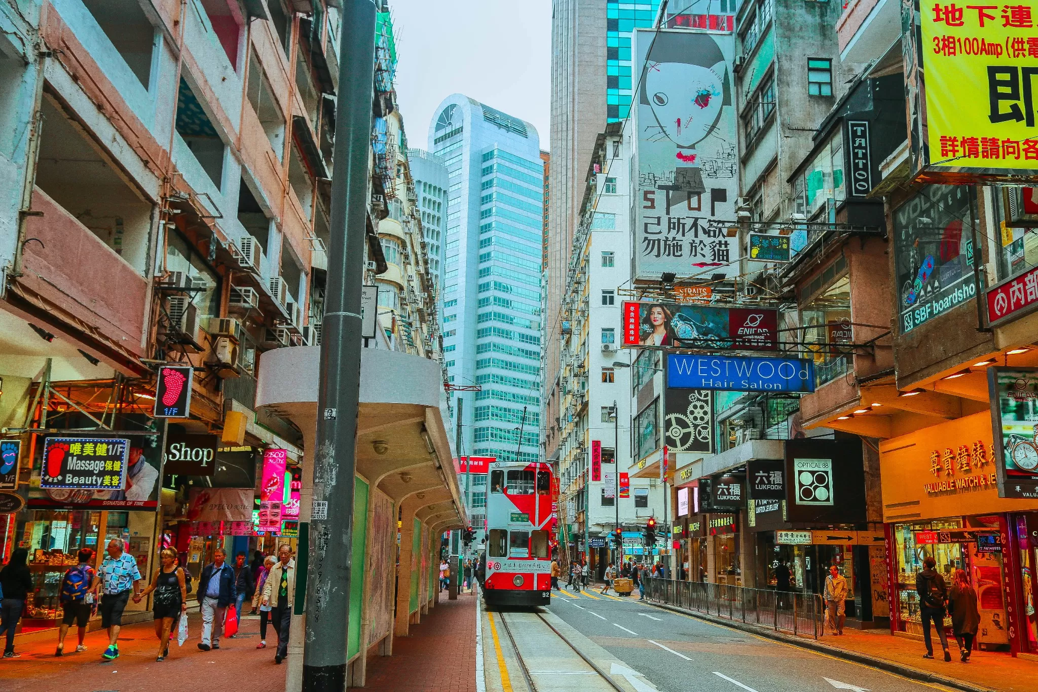 广州出发香港三日游(广州出发香港三日游攻略)