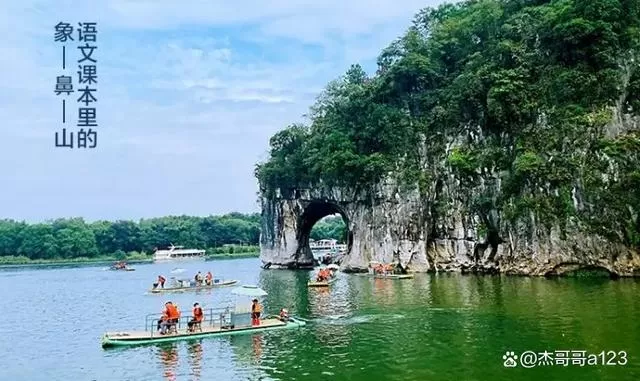 桂林旅游最新消息(桂林旅游最新消息一日游)