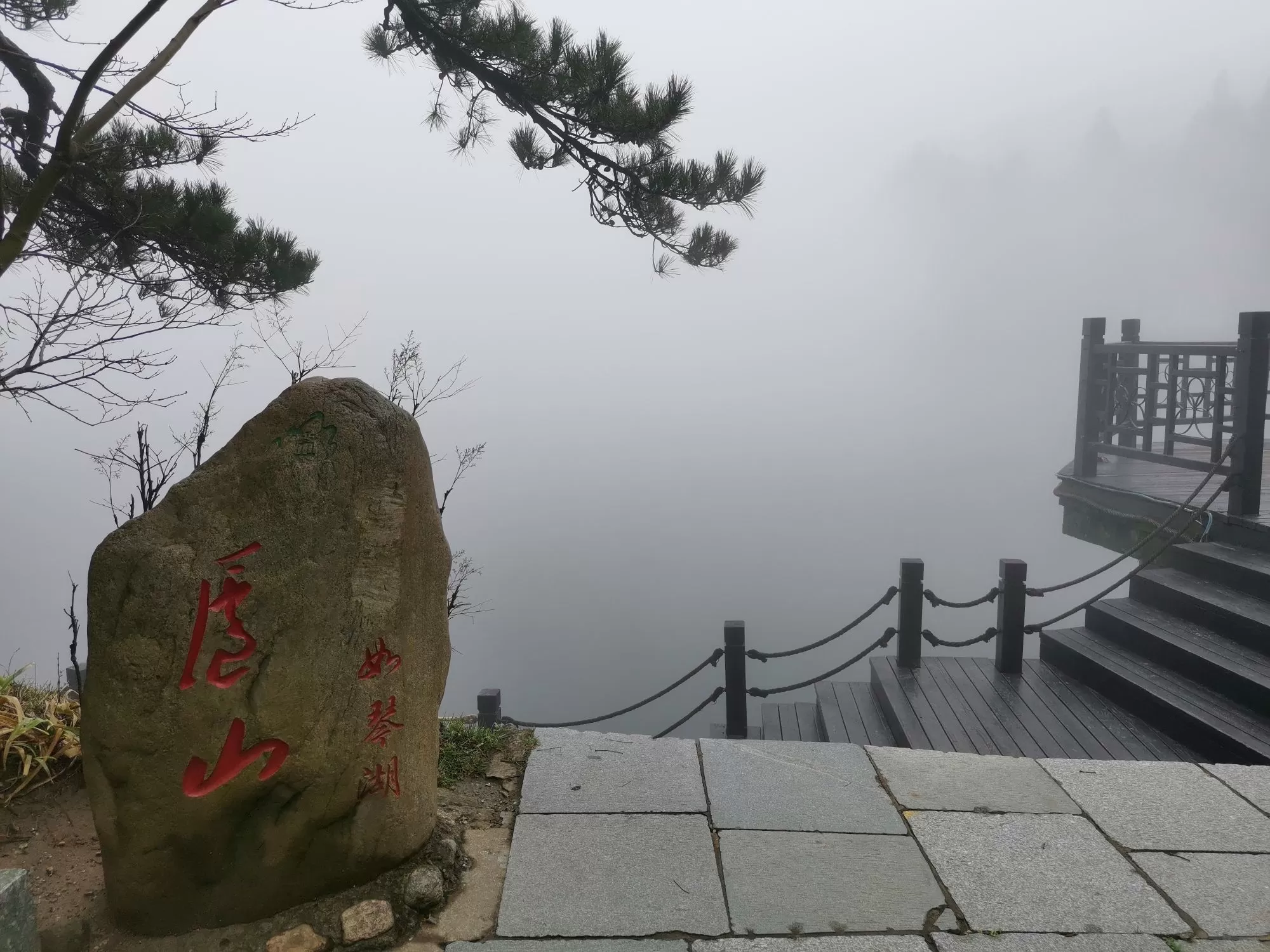 庐山游玩一天够吗(庐山旅游一天时间够吗?)