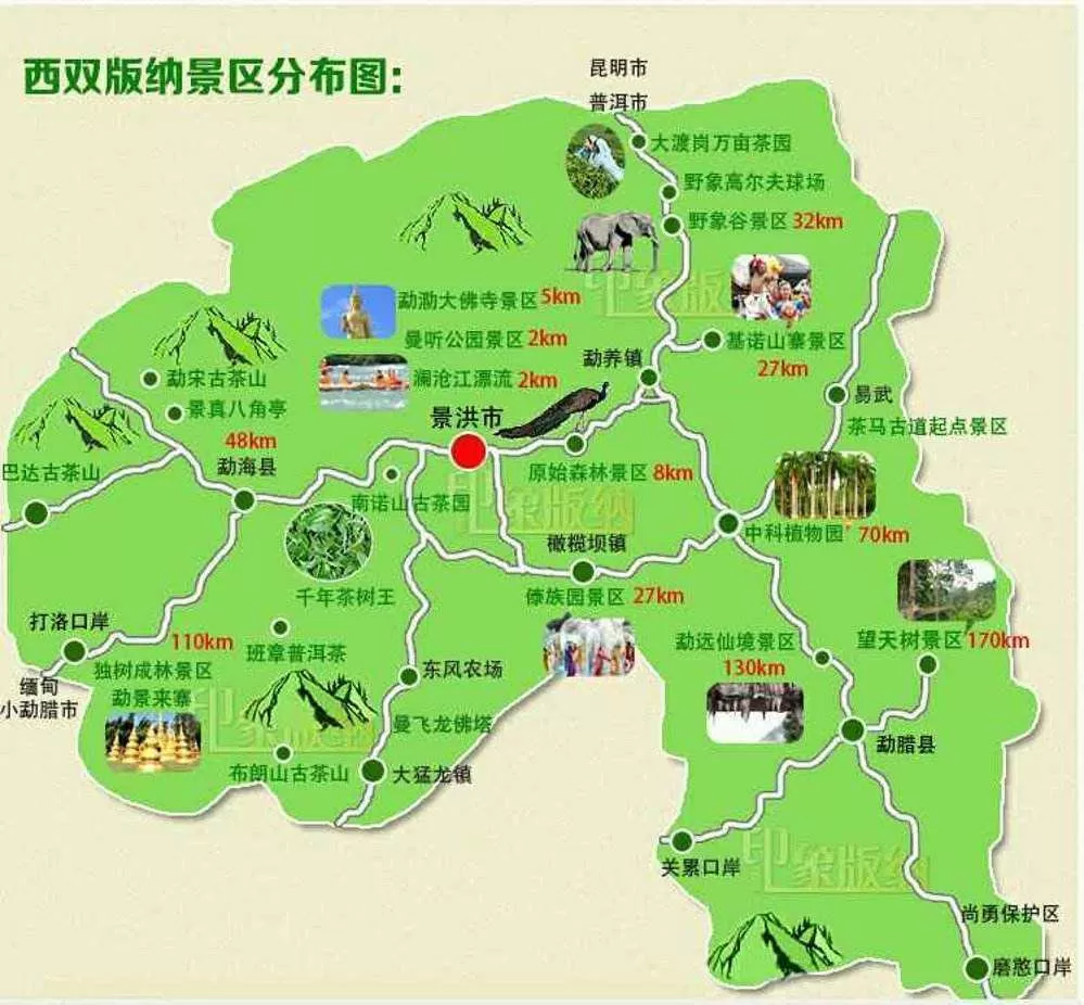 七彩云南旅游路线(七彩云南景点好玩吗)