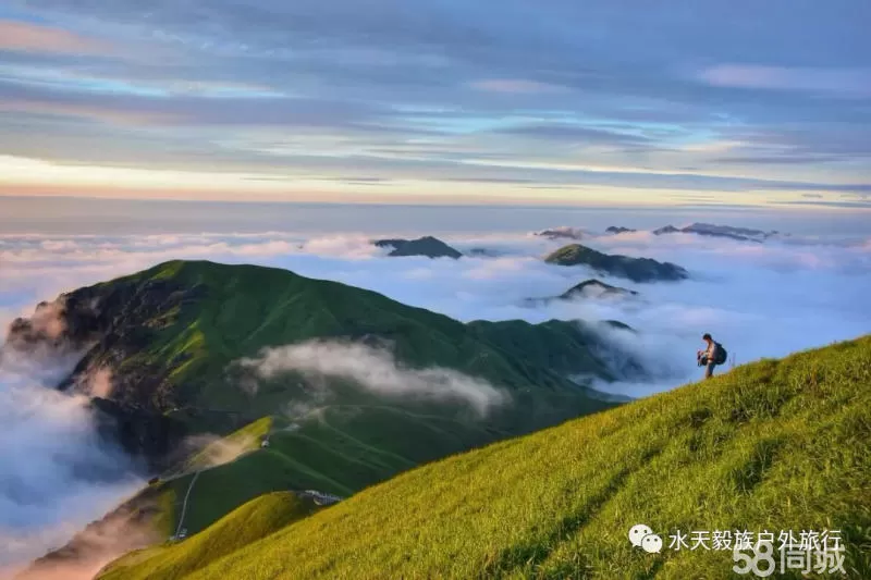 五一武功山(五一武功山晚上冷吗)