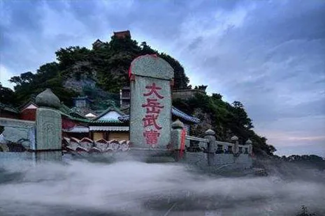 十堰市户口武当山免门票(十堰市户口武当山门票多少钱)