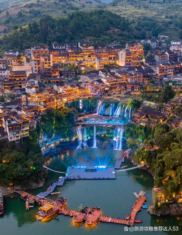 到张家界7天旅游(到张家界7天旅游多少钱)