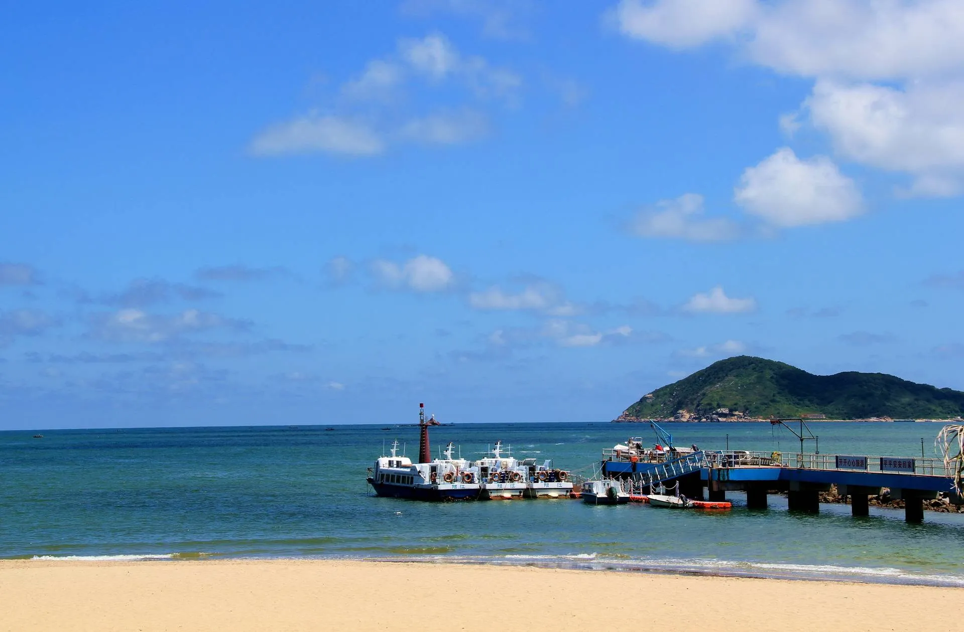 广东哪里的海边最值得去玩(广东哪里的海边最值得去玩呢)