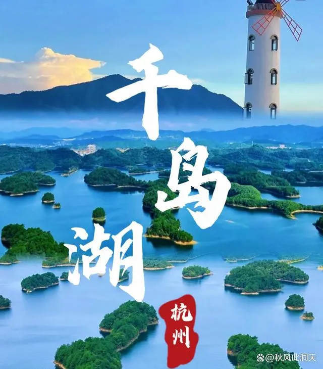 苏杭四日游多少钱(苏杭四日游多少钱一天)