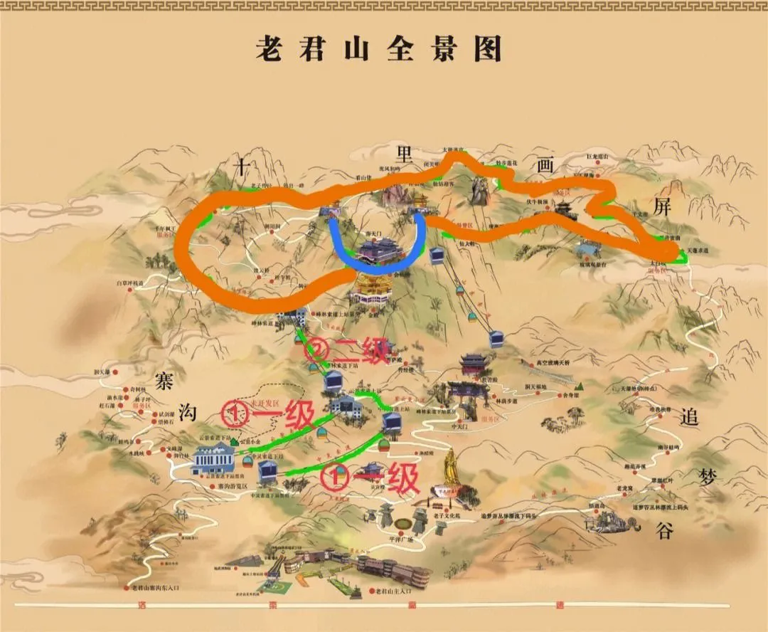 老君山景点地图(老君山景点地图图片)