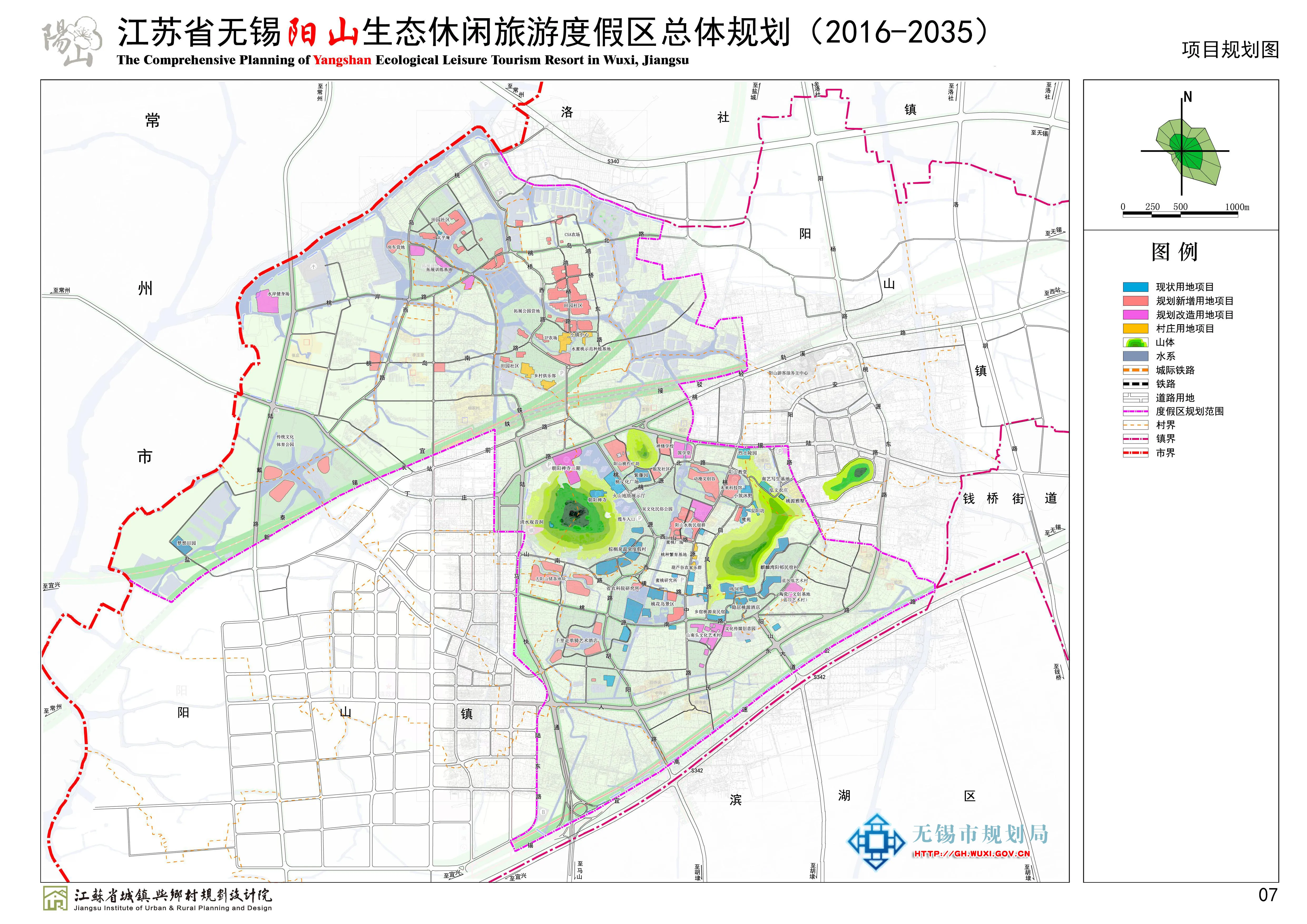无锡阳山旅游攻略(无锡阳山旅游必去十大景点)
