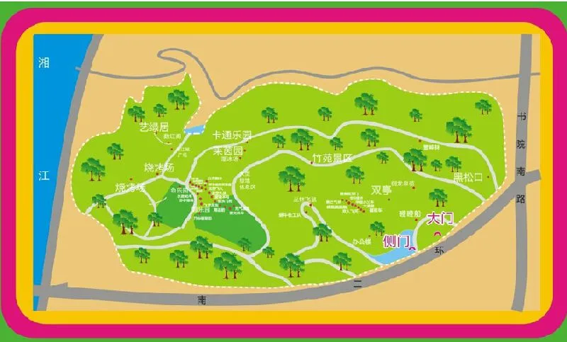 长沙2日游最佳路线(长沙2日游最佳路线图)