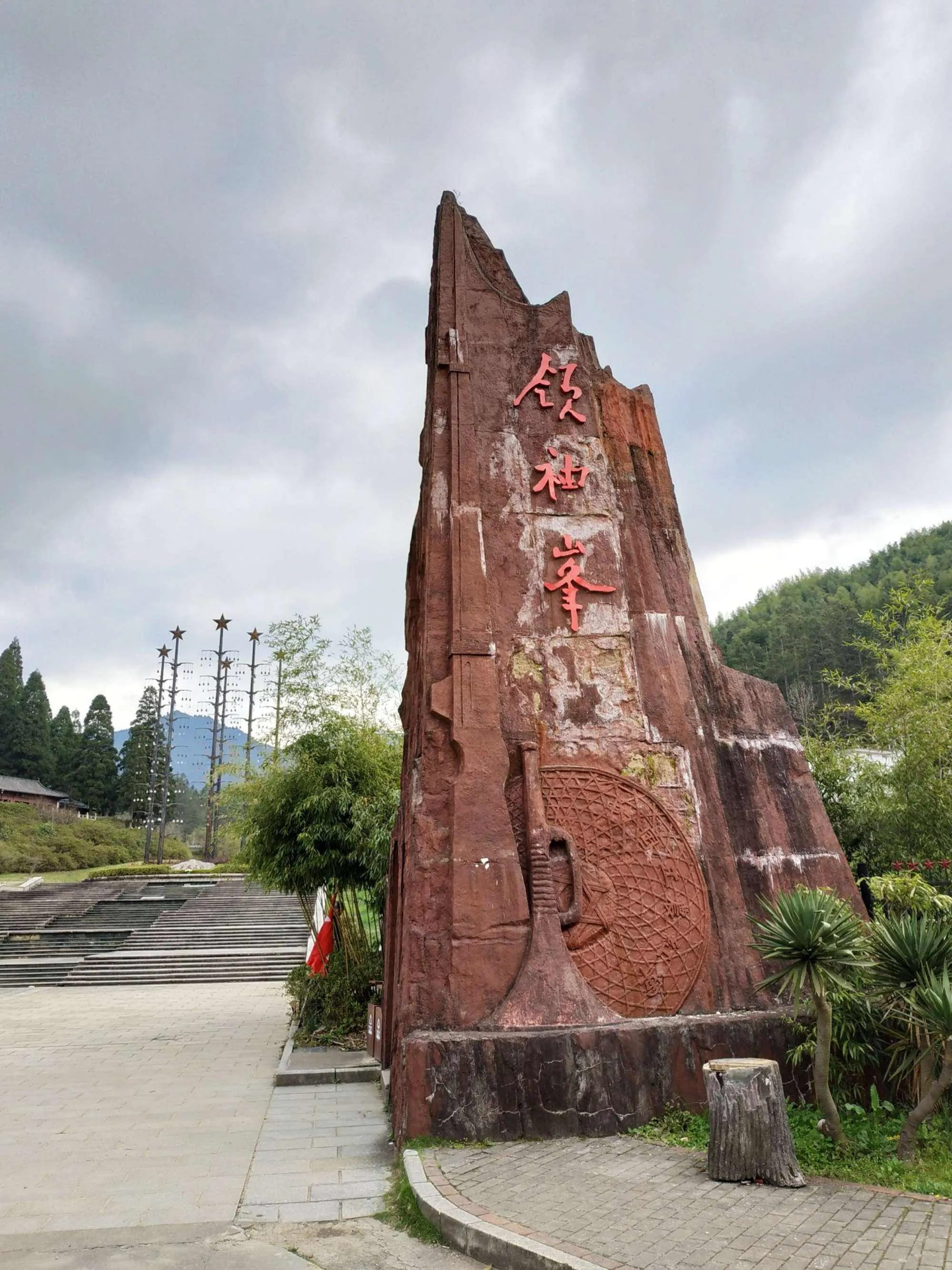 井冈山两天游(井冈山两天游旅游攻略)