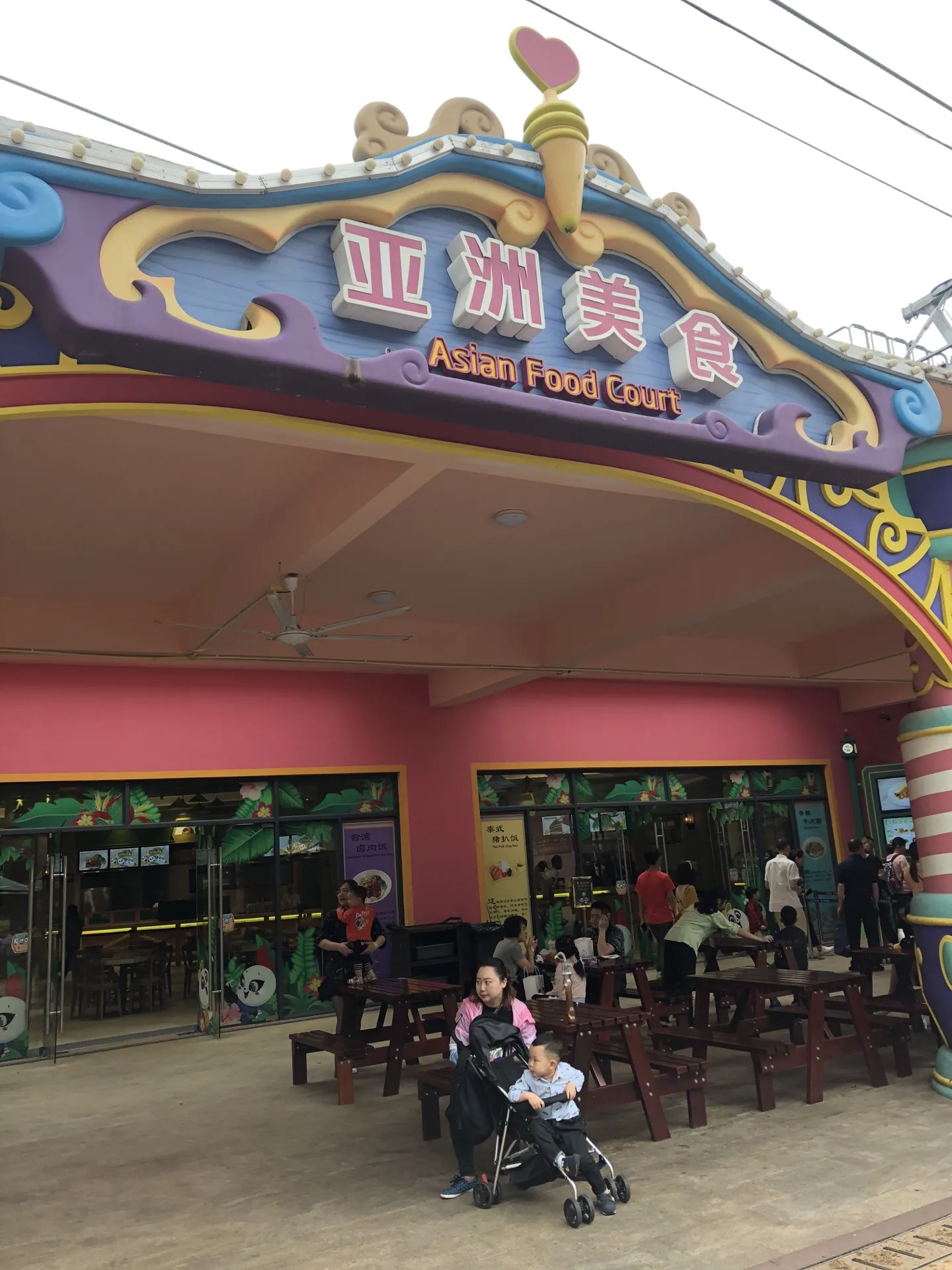 广州长隆度假区旅游攻略(广州长隆度假区旅游攻略图)