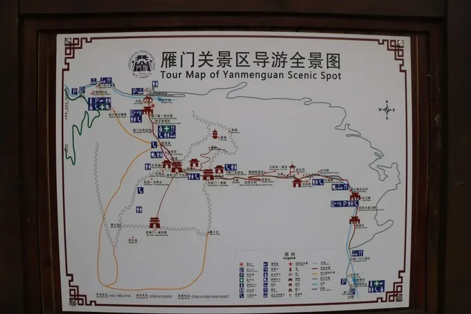 大同去五台山怎么走最方便(大同去五台山怎么走最方便呢)