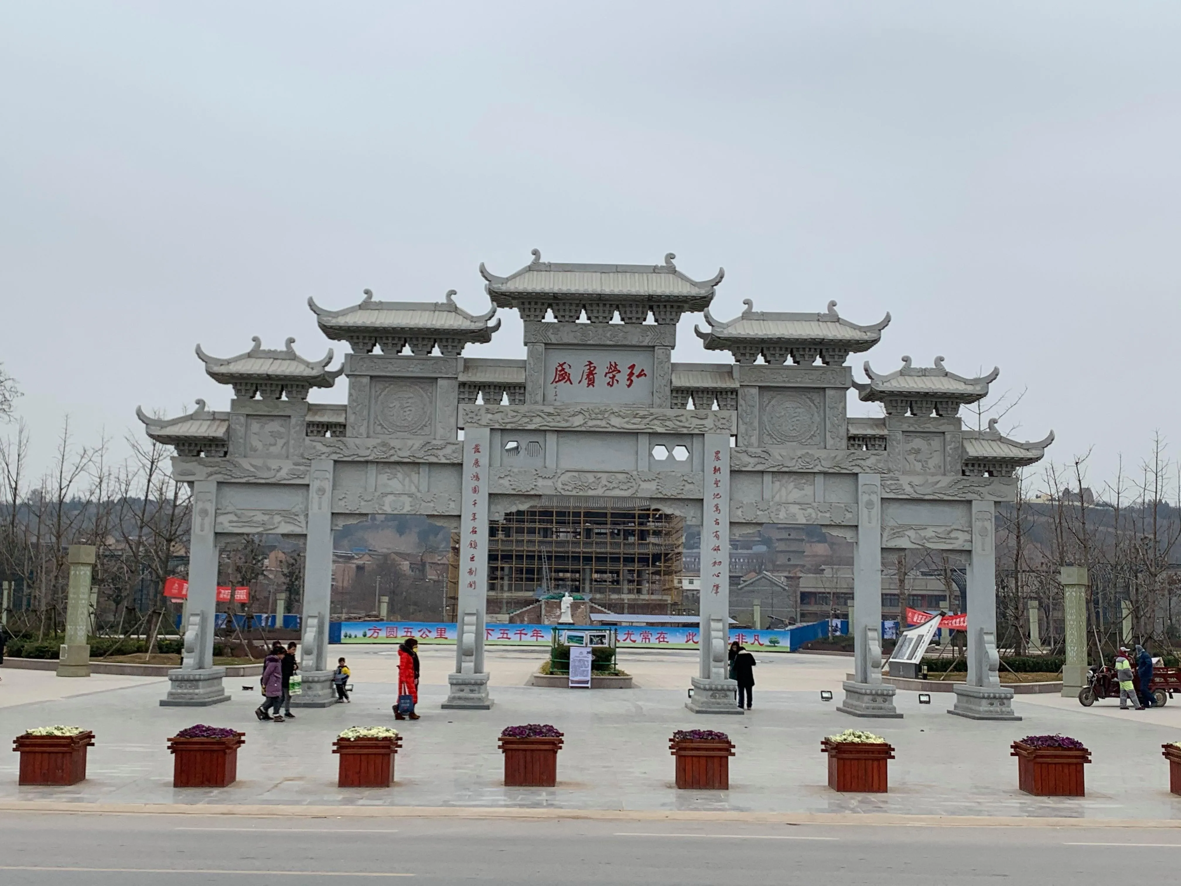 武功镇旅游景点(武功县武功镇旅游景点大全)