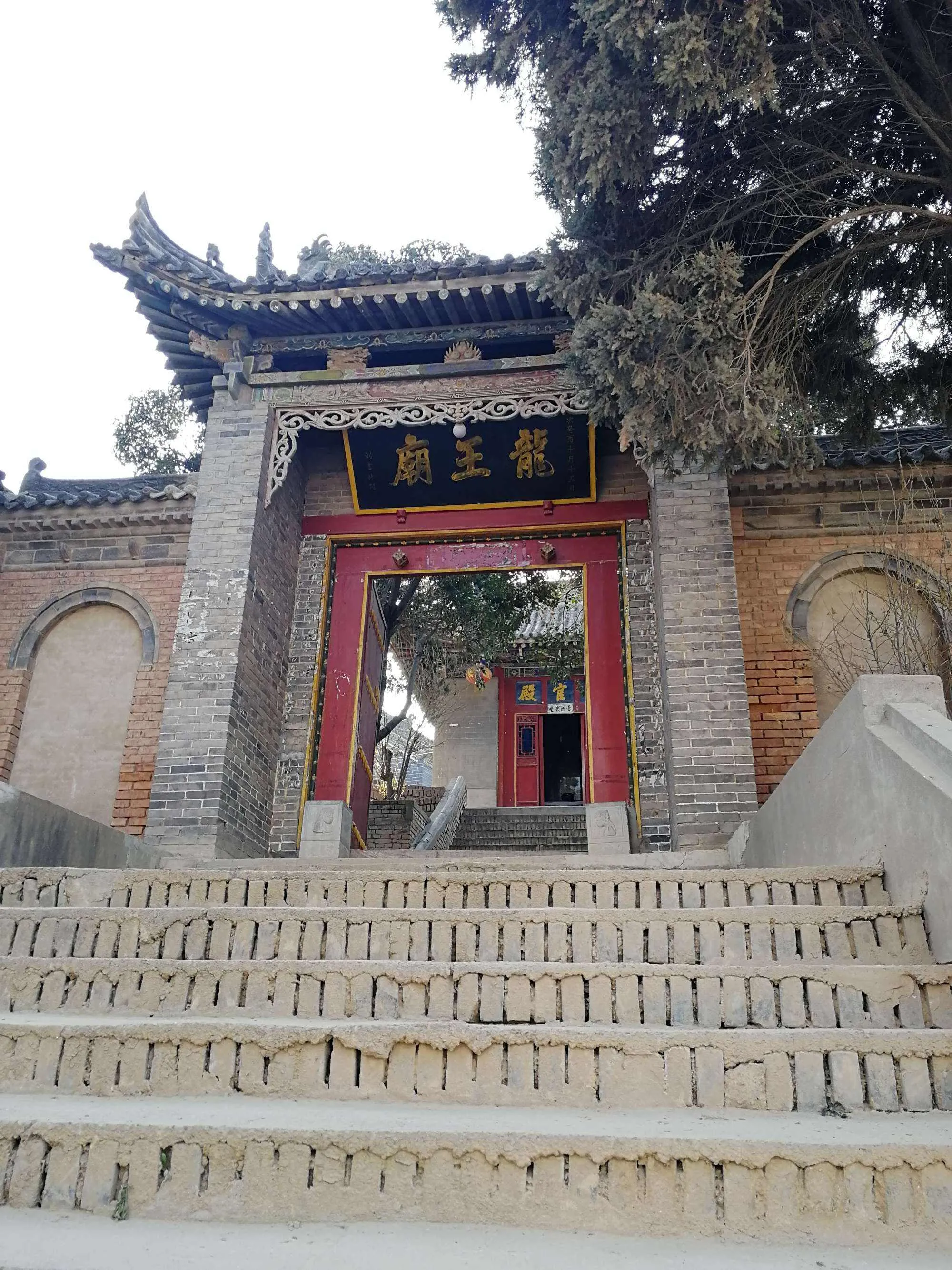 武功镇旅游景点(武功县武功镇旅游景点大全)