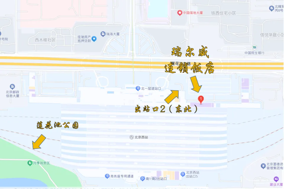 北京旅游住哪儿(北京旅游住哪儿实惠方便)