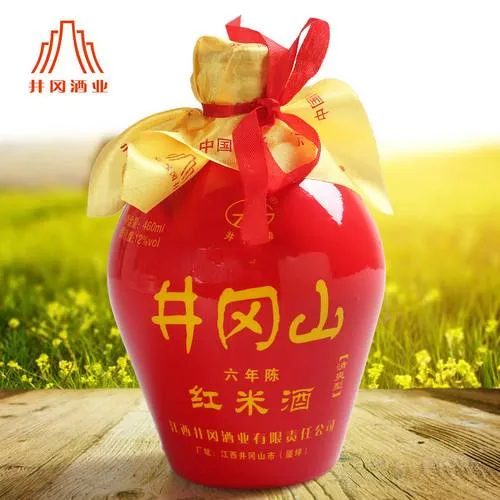 井冈山旅游必备品(井冈山旅游注意事项)