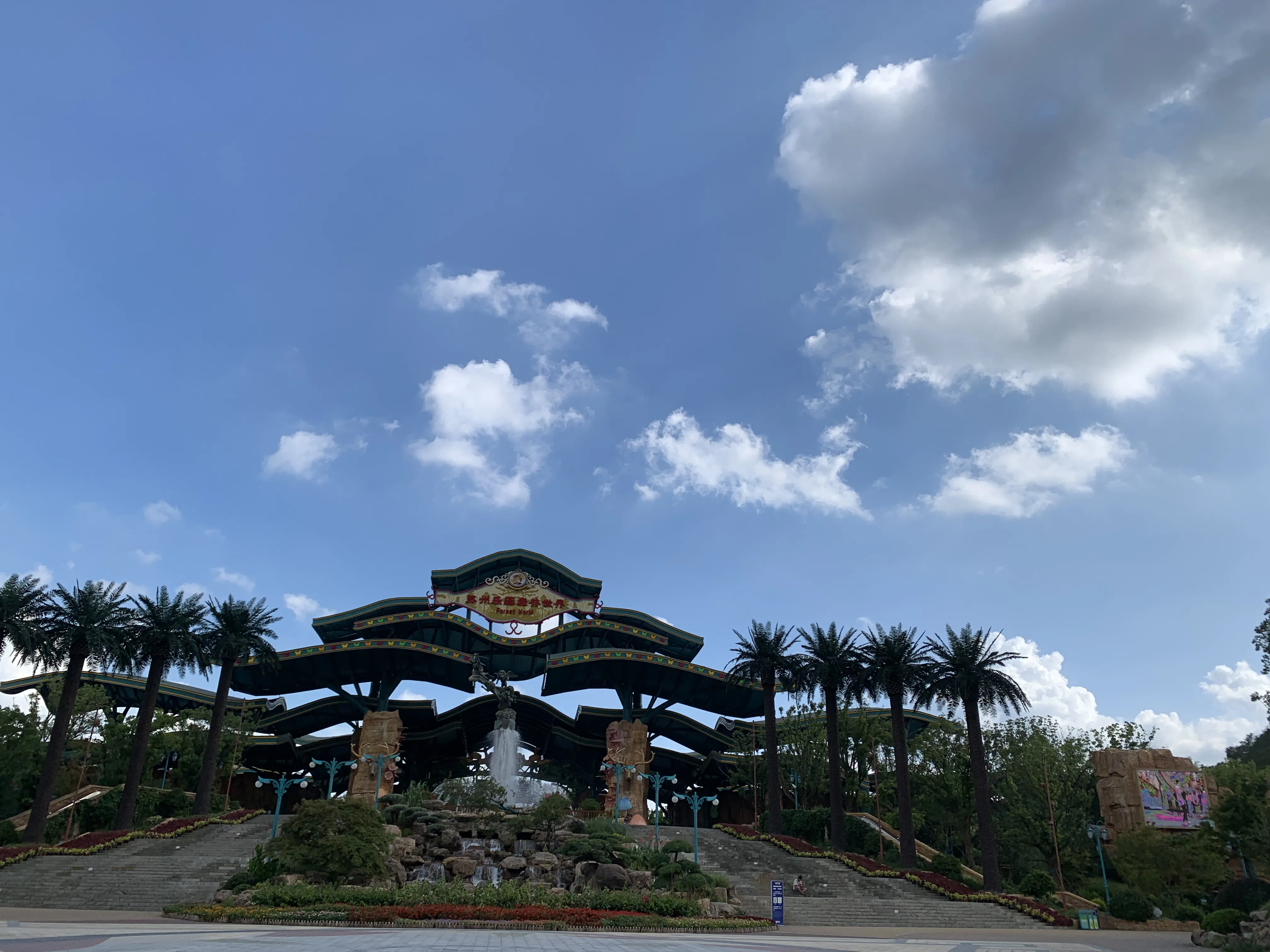 苏州景点最好玩的排名(苏州景点最好玩的排名免费)