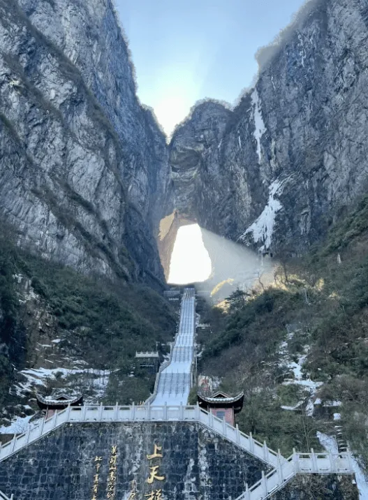 旅游攻略自由行张家界(张家界旅游攻略百度百科)