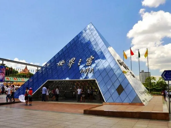深圳有什么旅游景点好玩的(深圳有什么旅游景点好玩的地方)