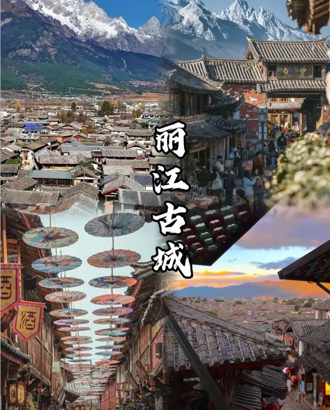 2人去云南旅游5天多少钱(2个人去云南玩5天要花多少钱)