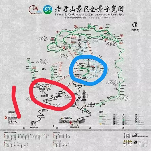 信阳到老君山自驾游玩攻略(信阳到老君山自驾游玩攻略图片)