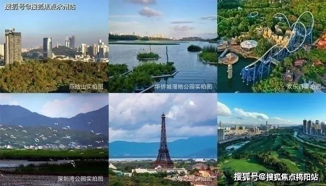 去深圳玩住哪个区方便(去深圳玩住哪个区方便便宜)