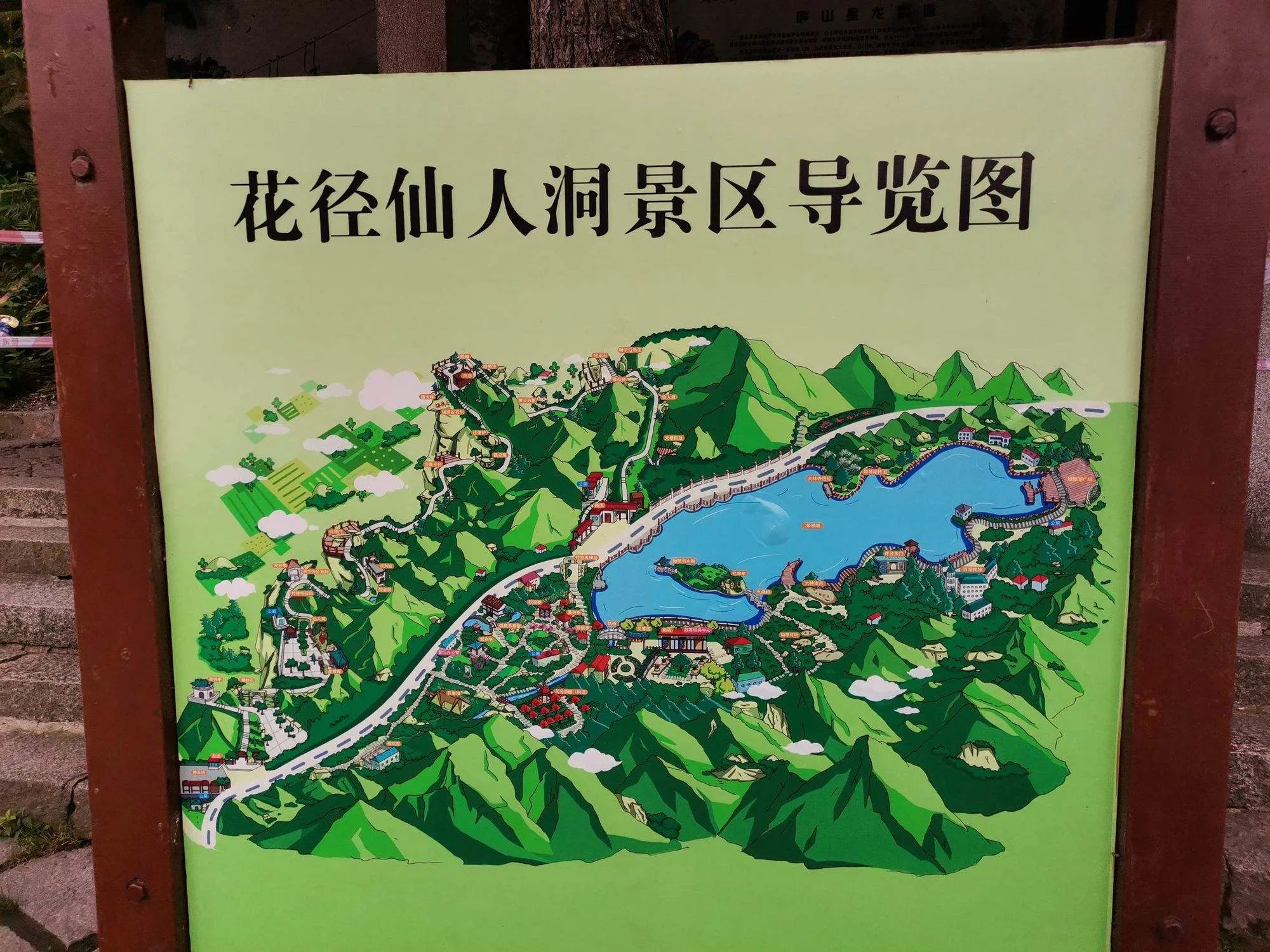 南昌庐山旅游攻略(南昌庐山旅游攻略三日游)