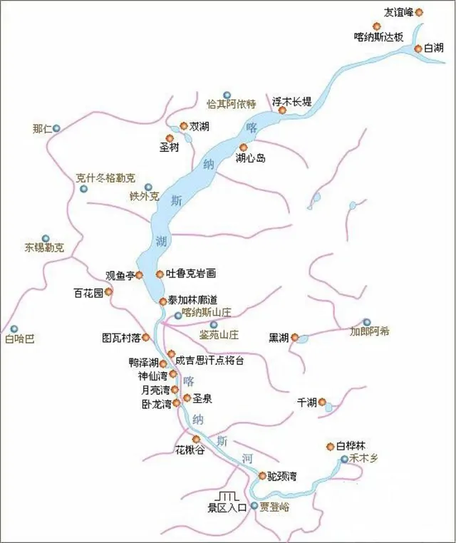阿勒泰旅游攻略路线(阿勒泰旅游攻略路线图片)